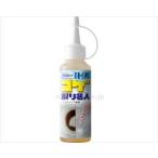 【※法人・施設限定・送料別途】ガラストップIH用 コゲ取り名人 / 100mL(cm-475674)[本]