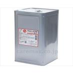 【※法人・施設限定・送料別途】アルキング77 / 11476 15L(cm-479766)[販売単位:1]