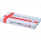 【※法人・施設限定・送料別途】ポリエチレン手袋（TPE）内エンボス / SLDT-L 透明 L 100枚(cm-479837)[ケース(20)]