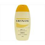 その他介護用品