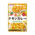 その他介護用品