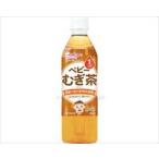 その他介護用品