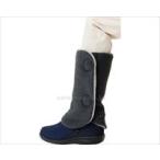 【※法人・施設限定・送料別途】巻けるレッグウォーマー 4104 片足 / グレー 左足(cm-501878)[販売単位:枚]