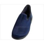 その他介護用品