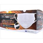 BMC不織布マスク プレミアム / 60枚入 白 ふつう(cm-506286)[販売単位:ケース(40小箱入)]