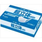 その他介護用品