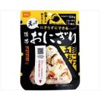 携帯おにぎり / 1020 五目おこわ(cm-515431)【販売単位:ケース(50袋入)】