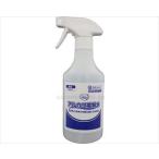 【※法人・施設限定・送料別途】エルモアいちばんアルカリ電解水 / 485071 500mL(cm-520199)【販売単位:1】
