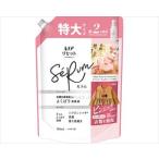 その他介護用品