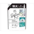 その他介護用品