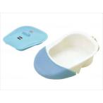 アロン化成 差込便器(専用カバー付)(wf-002217)【単位：1】