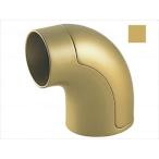 【※送料別途】シロクマ BR-177 ユニバーサルブラケットエンド AG 35(wf-005052-5019431)【単位：1】