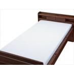 ウェルファン ＢＯＸ型シーツ　白 Sレギュラー(wf-009553-5020808)【単位：1】
