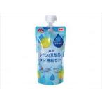 クリニコレモンと乳酸菌の水分補給ゼリー 個 130g(wf-163075-2)【単位：1】