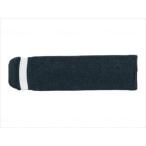 徳武産業 名前が書けるのびのび ブラック 片足のみ(wf-201481-5599222)【単位：1】