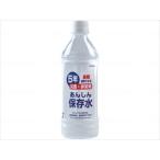 【※送料別途】五洲薬品あんしん保存水 ケース 500ml(wf-204008)【単位：10】