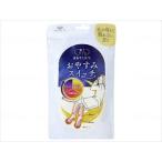 オカモト 靴下サプリ まるでこたつソックス おやすみスイッチ ピンク