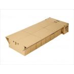 【※送料別途】ナカバヤシ 段ボールベッド　高さ35cmタイプ(wf-303126)【単位：1】