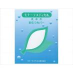 モナーテメディカルパンツ型おむつカバー 白 M(wf-359031-1)【単位：1】