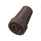 ケイ・ホスピア 杖先ゴム　交換用（トンボ） 茶 17φ(wf-391074-1)【単位：1】