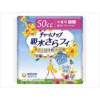 ユニ・チャームＴCN吸水さらフィナプキンサイズ中量用 10枚 袋(wf-419323-1)【単位：1】