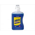 パナソニックエイジフリー ポータブルトイレ用消臭液1L（有色） 青 本