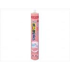 サンコーお風呂洗い場マット ピンク(wf-499046-1)【単位：1】