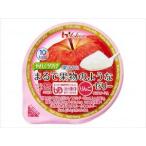 ハウス食品やさしくラクケア　まるで果物のようなゼリー 個 りんご(wf-520004-2)【単位：1】