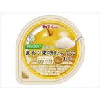 ハウス食品やさしくラクケア　まるで果物のようなゼリー 個 なし(wf-520004-4)【単位：1】