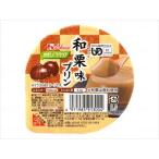商品画像2