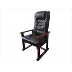 [* доставка отдельно .] urban через quotient мысль .. сиденье "zaisu" 2(wf-608105)[ единица измерения :1]