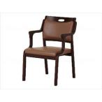 [* доставка отдельно .]g грузовик план старт  King стул Care-111-AC Brown ( Brown )(wf-689502-6)[ единица измерения :1]