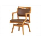 [* доставка отдельно .]g грузовик посадочная машина n стул Care-111-RC Brown (wf-689545)[ единица измерения :1]
