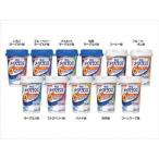 メイバランスMiniカップ/個/抹茶味 1415049→1415062 明治(wf-789045-23)