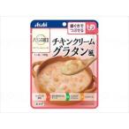 アサヒグループ食品バランス献立歯ぐ...