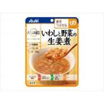 アサヒグループ食品バランス献立舌で...