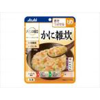 アサヒグループ食品バランス献立舌で...