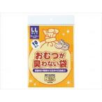 クリロン化成おむつが臭わない袋BOS 大人用10枚入 パック LL(wf-847051-5)【単位：1】