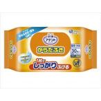 大王製紙T からだふき30枚 袋(wf-875320-1)【単位：1】