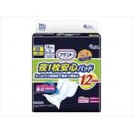 大王製紙 T夜1枚安心パッドタップリ12回吸収朝マデ超安心 袋(wf-875757-5632364)【単位：1】