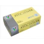 竹虎タケトラ ニトリル手袋 ホワイト SS(wf-920342-2)【単位：1】