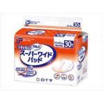 白十字PUサルバ薄型安心スーパーワイドパッド 袋(wf-929268-1)【単位：1】