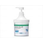 アルケアリモイス クレンズ（プッシュボトル・500g） プッシュボトル(wf-940019)【単位：1】