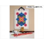 【※送料別途】日本マグネット吹矢協会マグネット健康吹矢セット No.1ダーツ A-4(wf-951001-7)【単位：1】