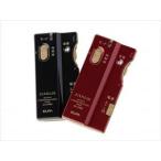  утро день электро- контейнер 2Way сборник звук контейнер EARLIS wine red (wf-985113-1)[ единица измерения :1]