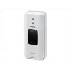 朝日電器ワイヤレスチャイム押しボタン(wf-985132)【単位：1】