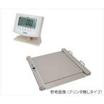  Yamato производства .0-5026-31 безбарьерная весы ( сертификация есть ) поручень нет DP-7500PW-S[1 шт ](as1-0-5026-31)