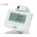  Yamato производства .0-5026-32 безбарьерная весы ( сертификация есть ) поручень нет DP-7500PW-S[1 шт ](as1-0-5026-32)