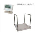  Yamato производства .0-5026-35 безбарьерная весы ( сертификация есть ) поручень есть DP-7500PW-TS[1 шт ](as1-0-5026-35)