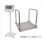  Yamato производства .0-5026-37 безбарьерная весы ( сертификация есть ) поручень есть DP-7500PW-T[1 шт ](as1-0-5026-37)